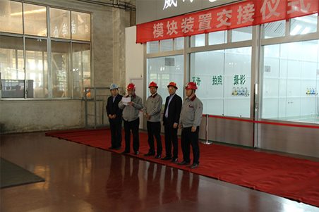 威?；瘷C潔凈車間模塊裝置順利完工1.jpg